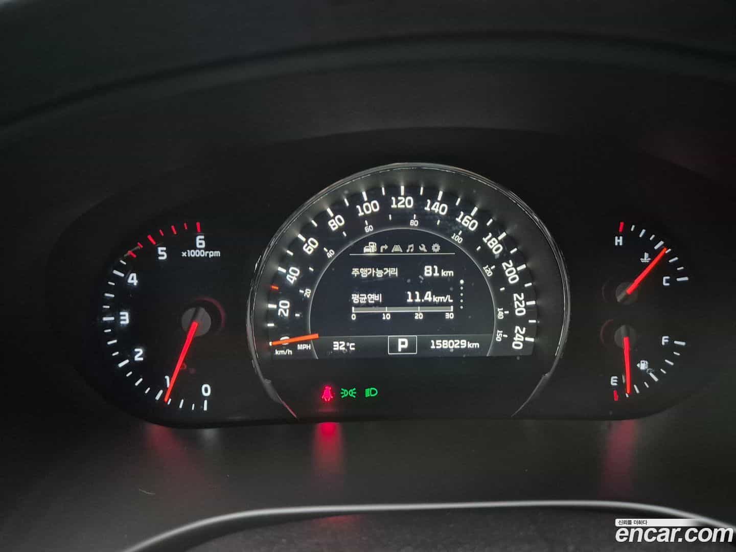 Sorento Kia 2015.9-OPTION-016