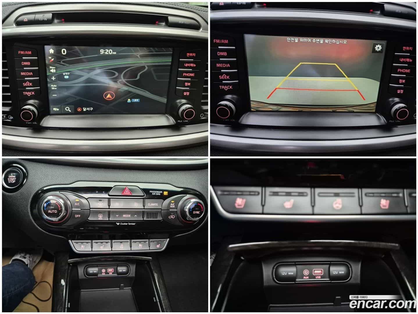 Sorento Kia 2015.9-OPTION-019