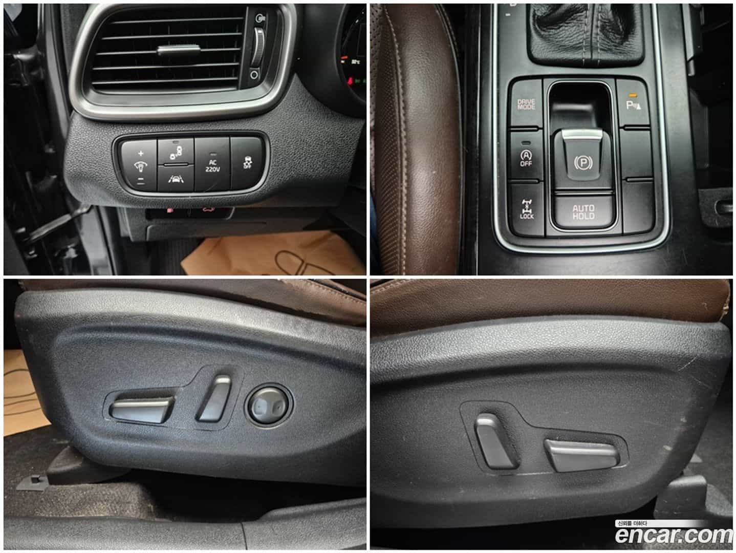 Sorento Kia 2015.9-OPTION-020