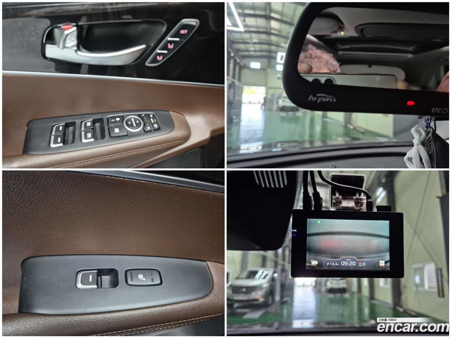 Sorento Kia 2015.9-OPTION-021