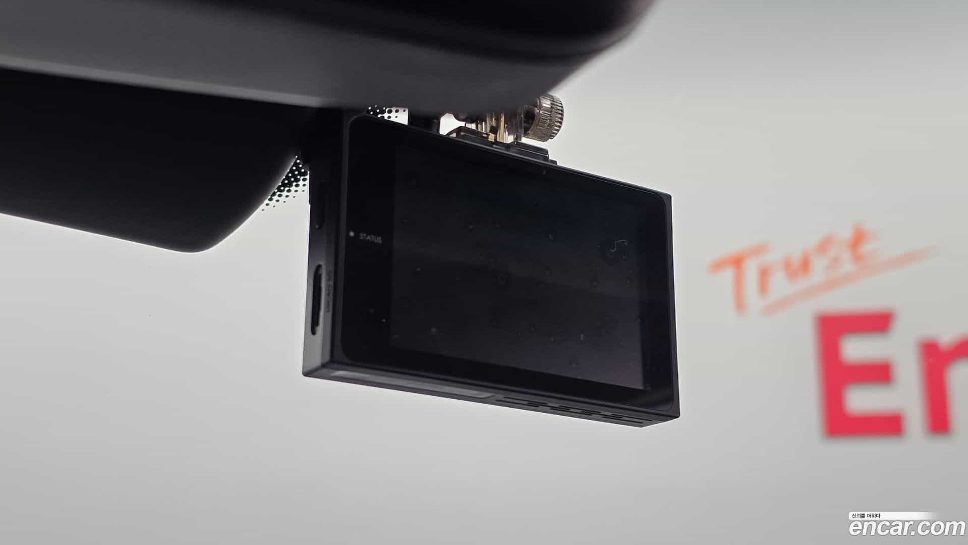TIBOLI KG Mobility 2022.5-OPTION-044
