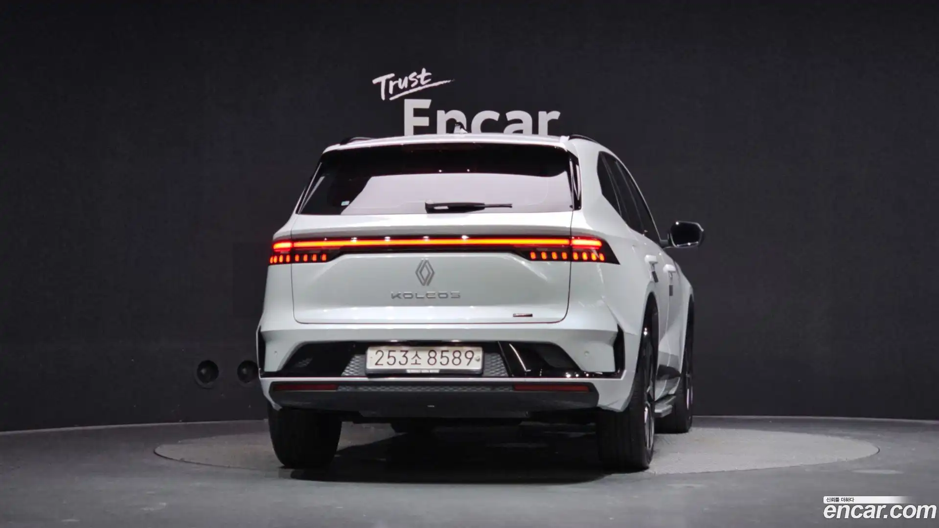 Grand Koleos Renault Korea 2025.8-OUTER-004