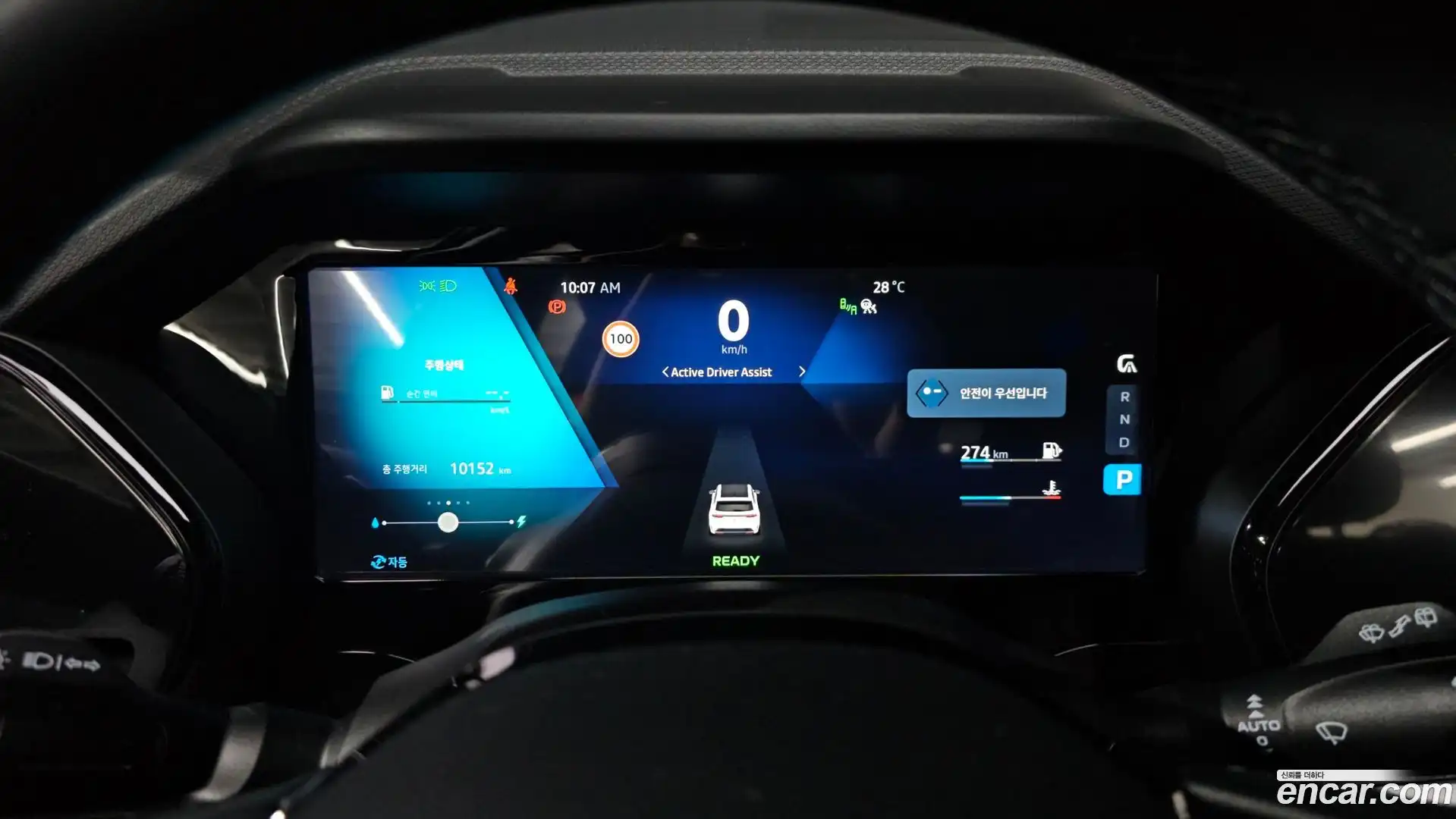 Grand Koleos Renault Korea 2025.8-INNER-008