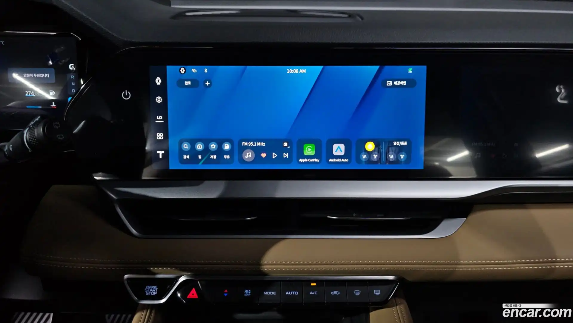 Grand Koleos Renault Korea 2025.8-OPTION-018