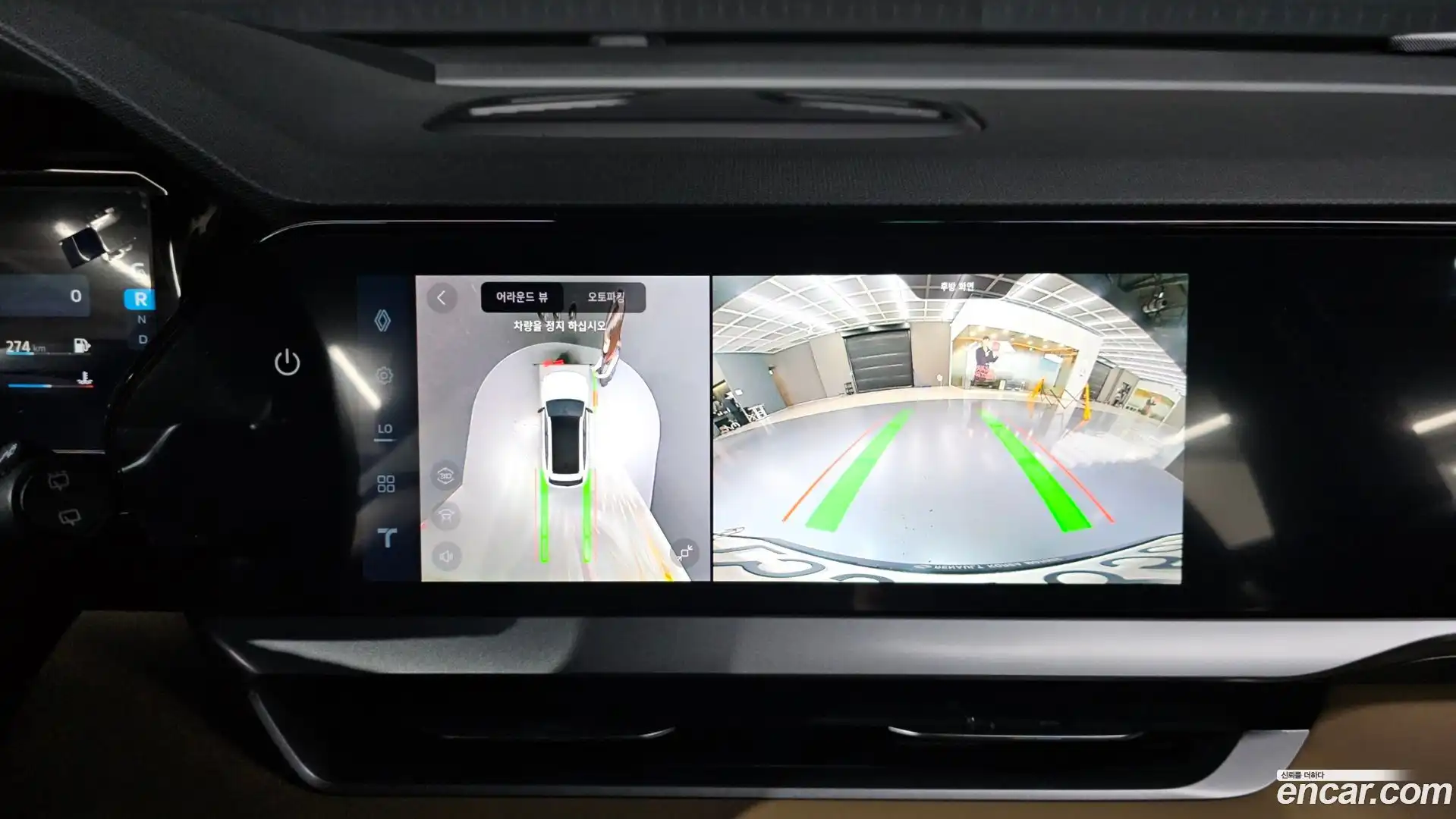 Grand Koleos Renault Korea 2025.8-OPTION-019