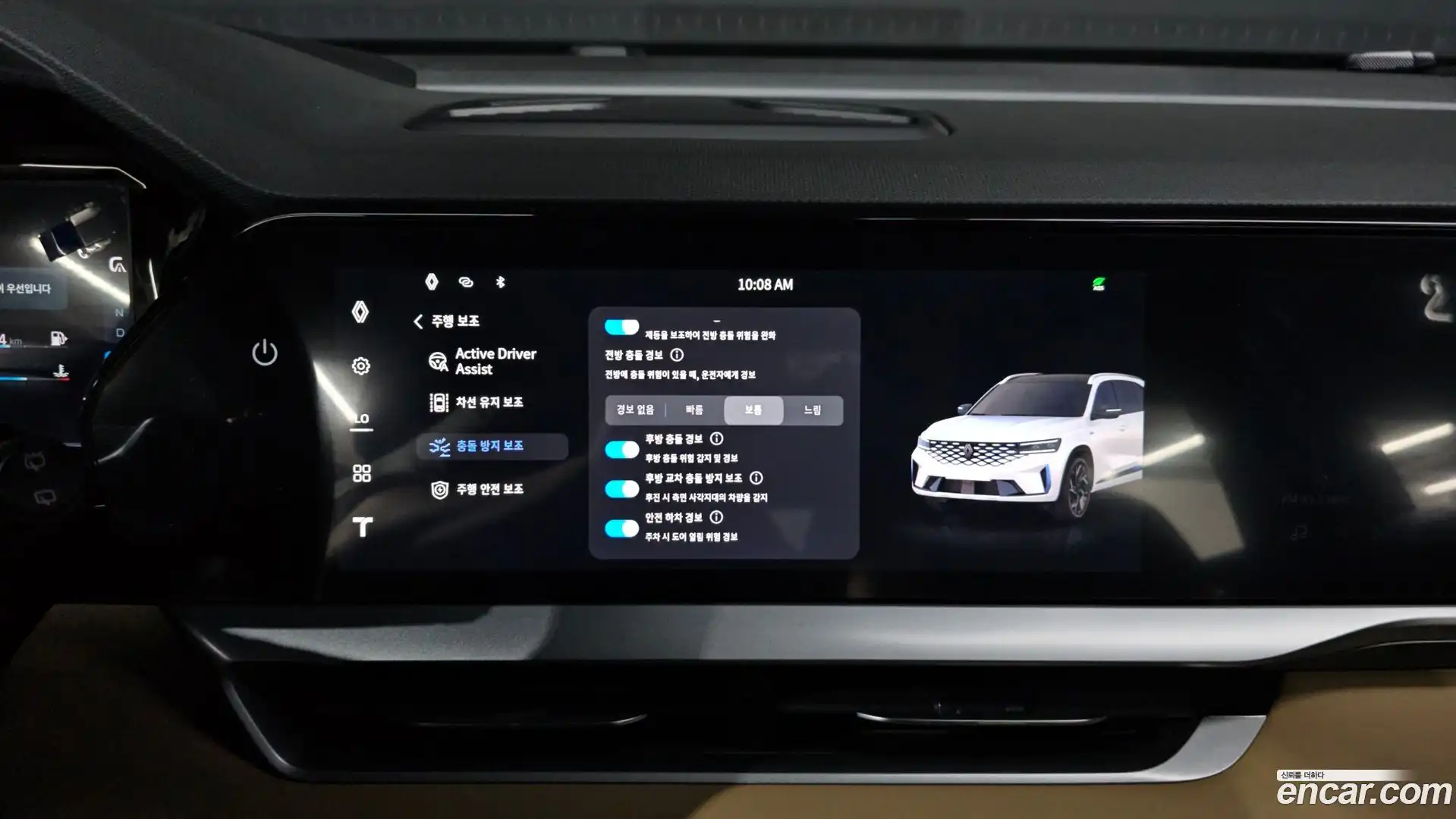 Grand Koleos Renault Korea 2025.8-OPTION-020
