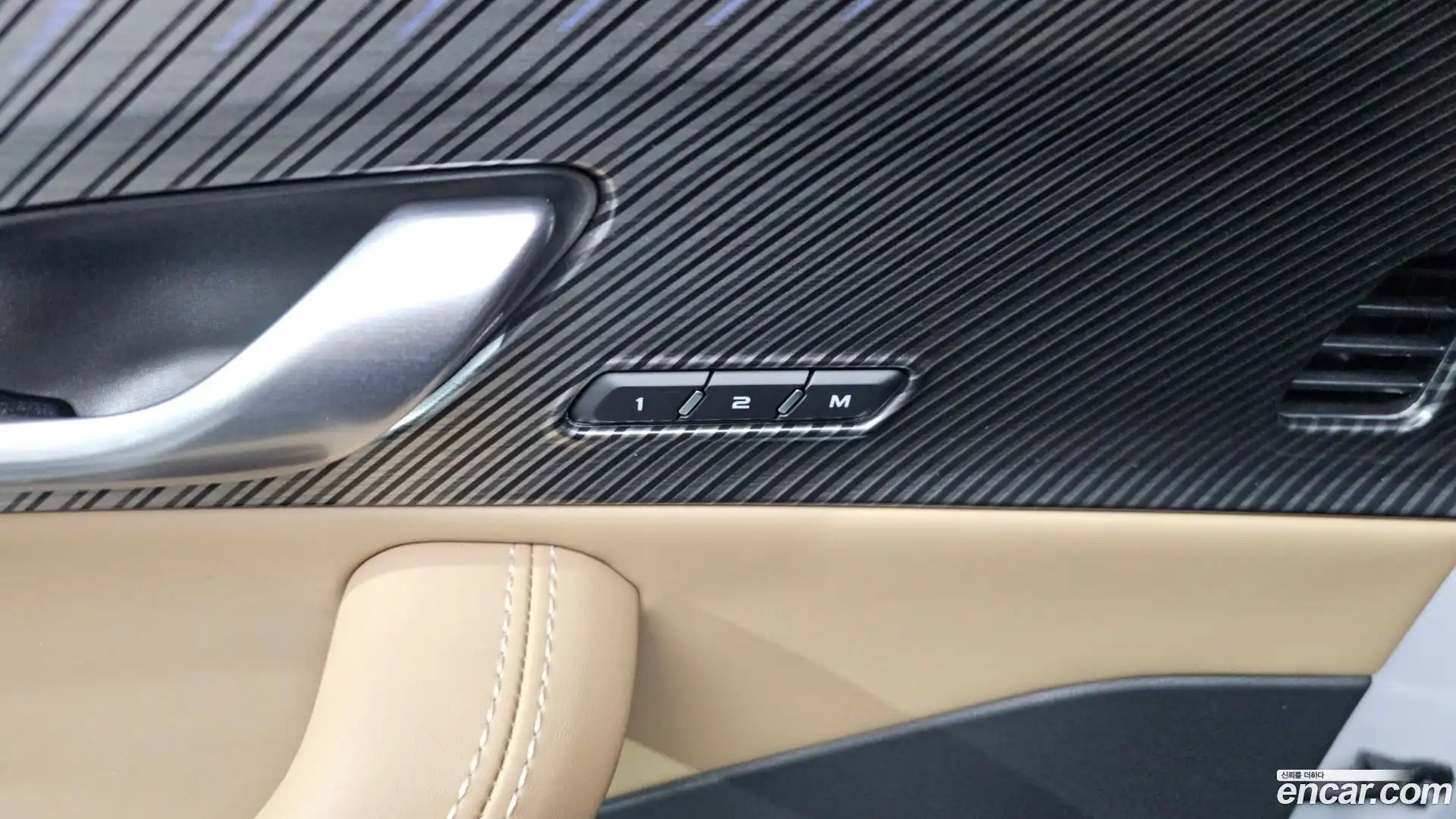 Grand Koleos Renault Korea 2025.8-OPTION-043