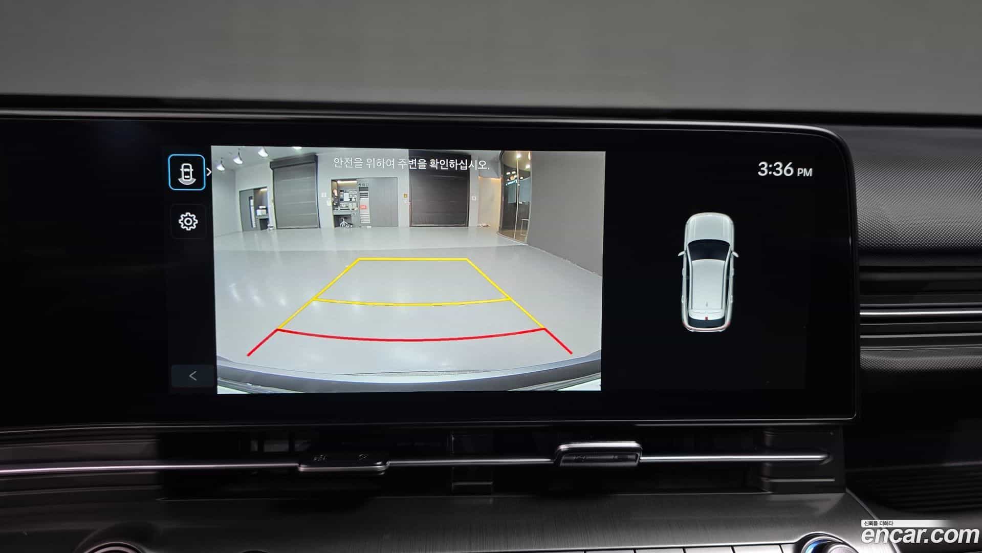 Kona Hyundai 2024.3-OPTION-019