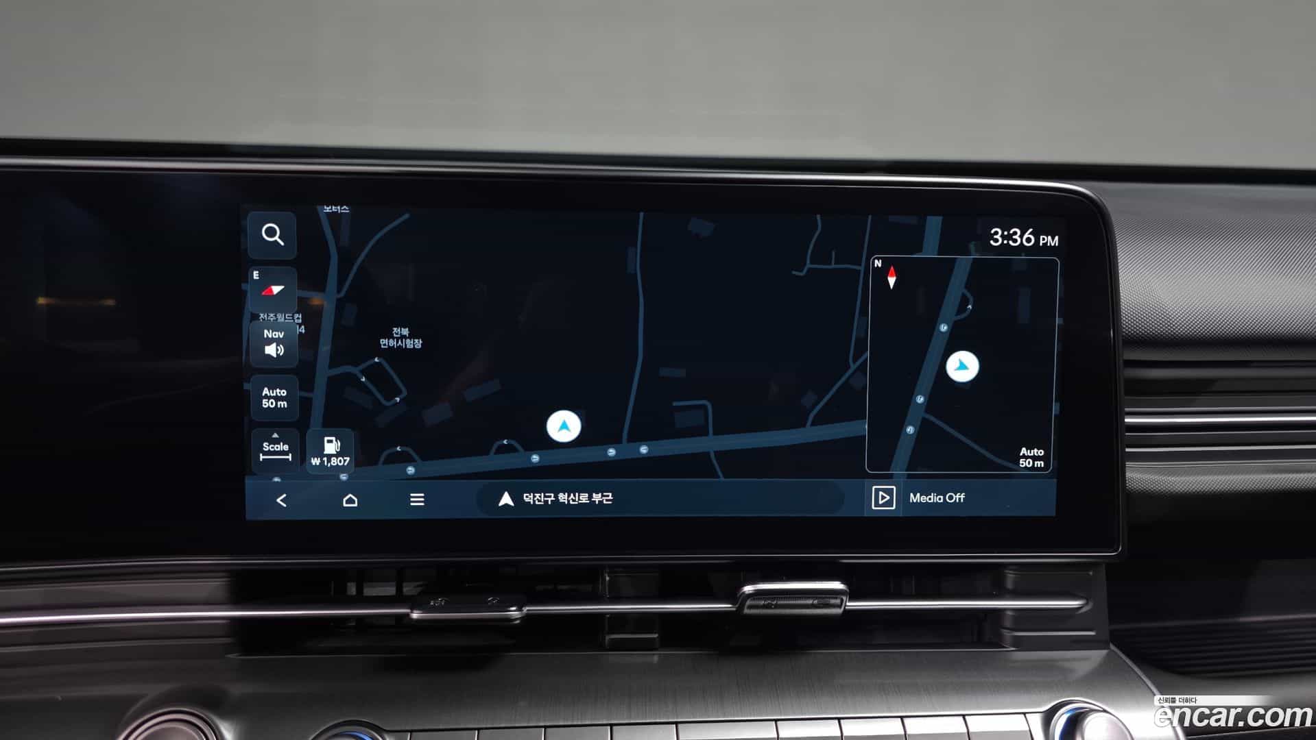 Kona Hyundai 2024.3-OPTION-024