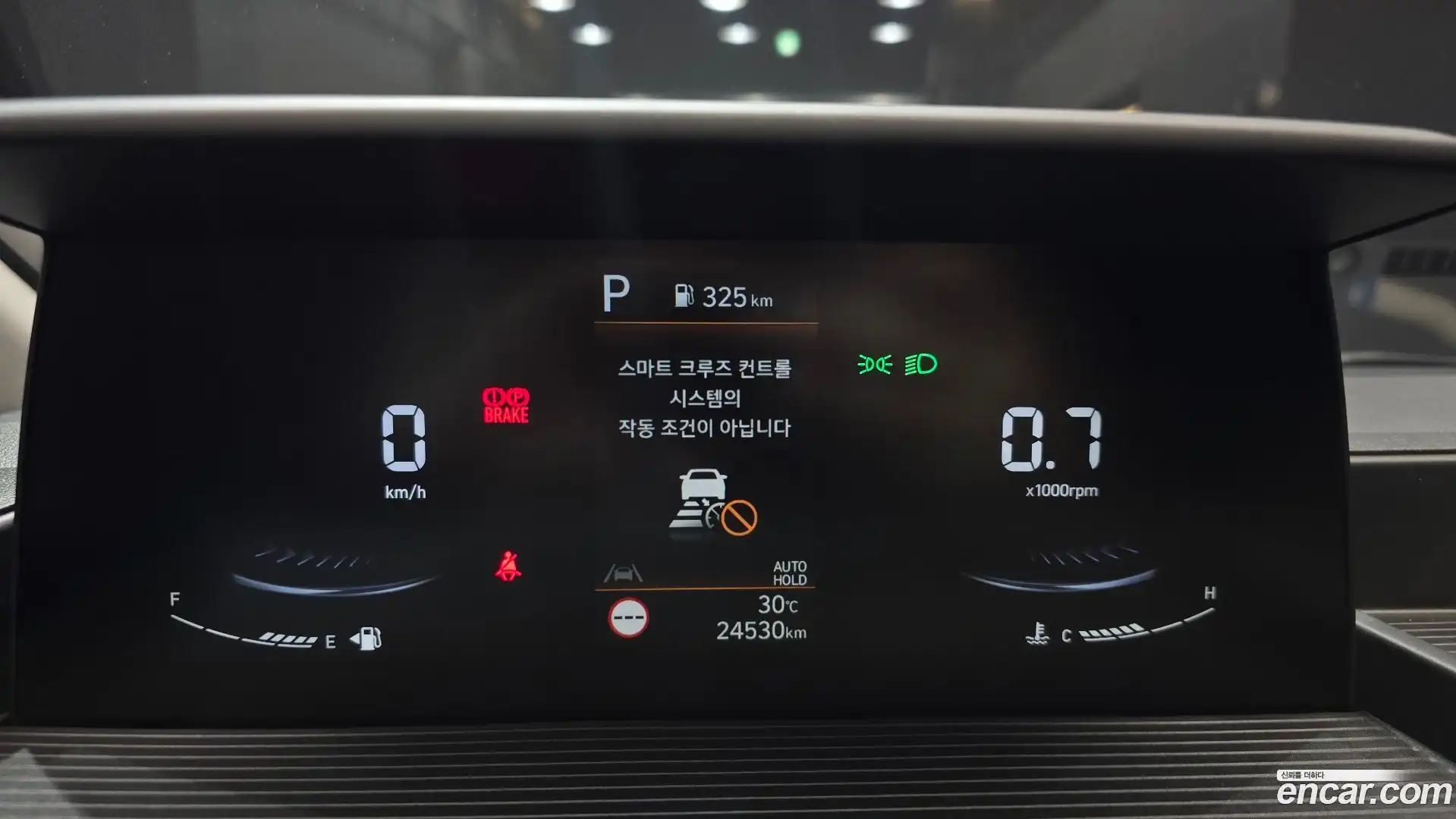 Staria Hyundai 2024.10-INNER-008