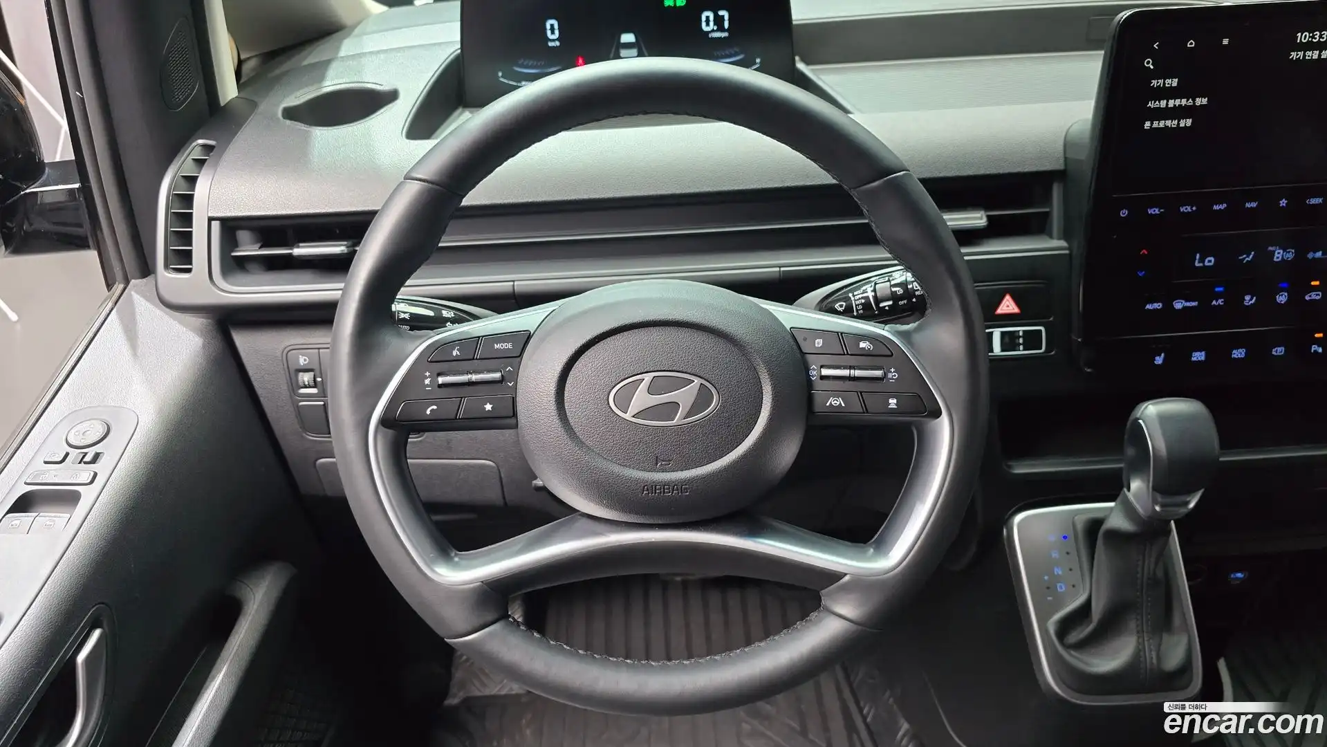 Staria Hyundai 2024.10-OPTION-017