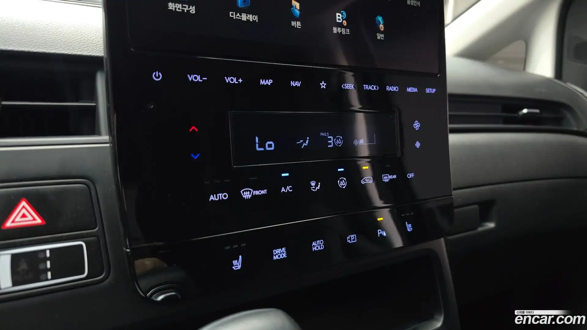 Staria Hyundai 2024.10-OPTION-022
