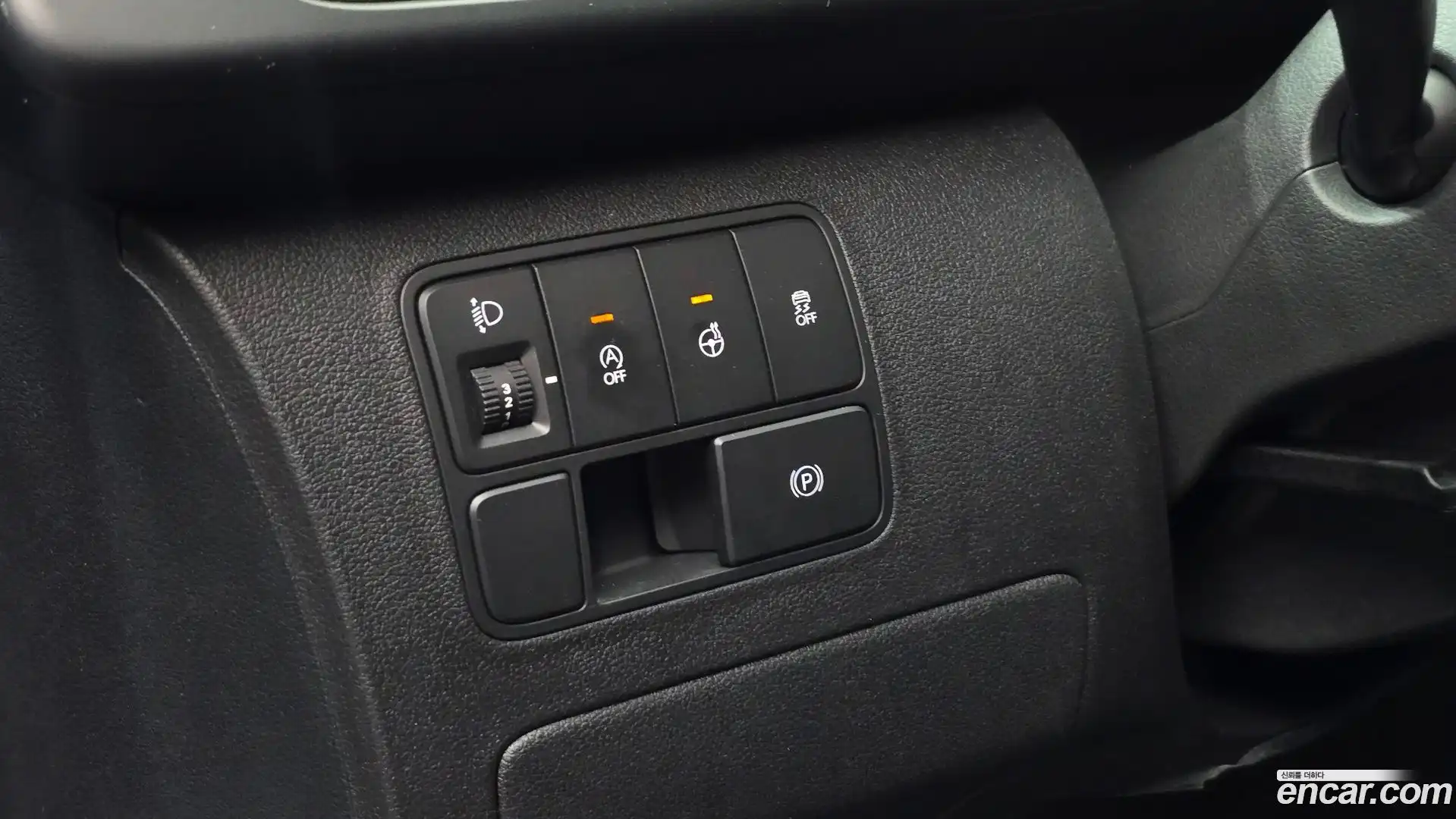 Staria Hyundai 2024.10-OPTION-041