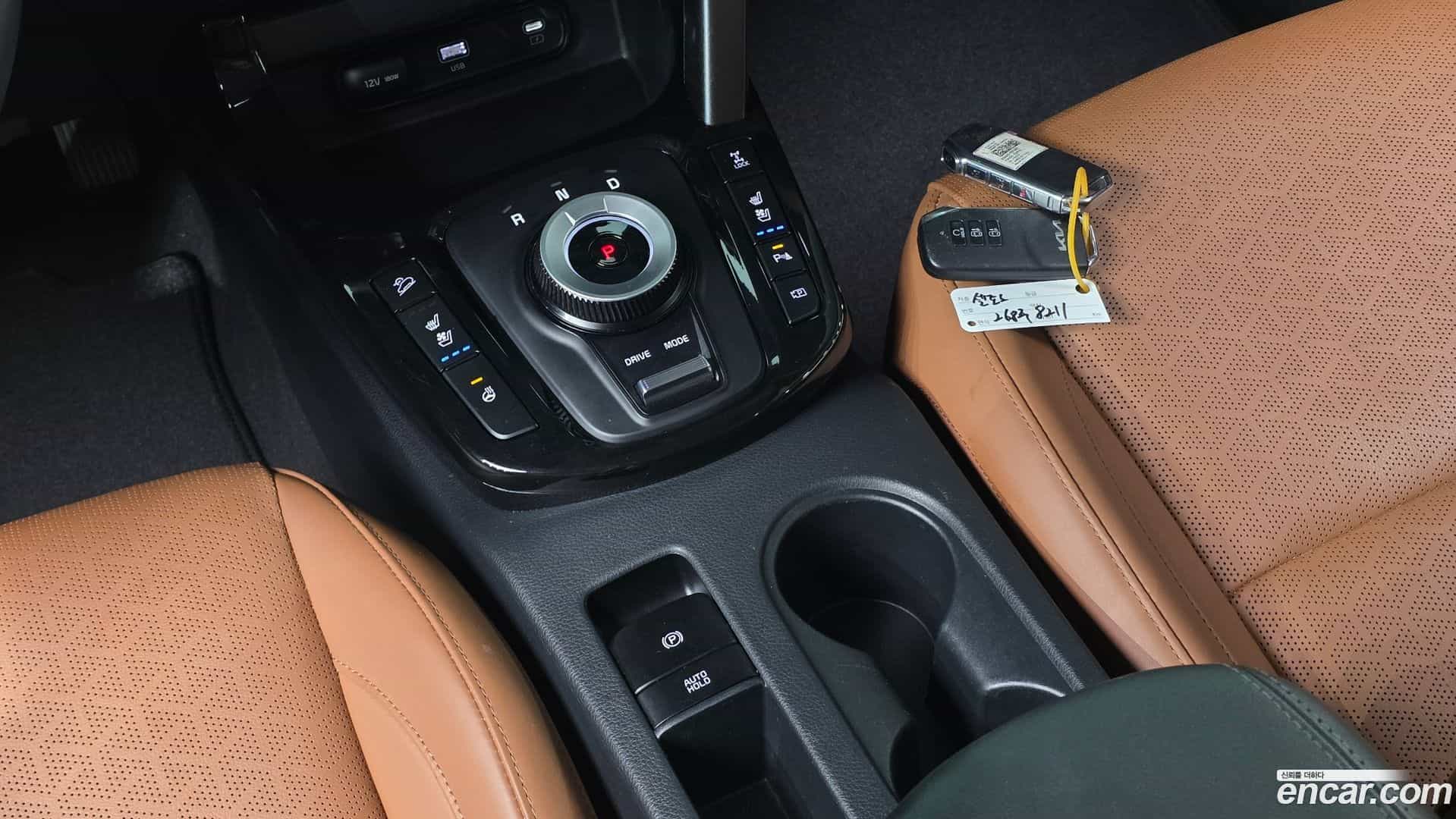 Seltos Kia 2023.7-INNER-009