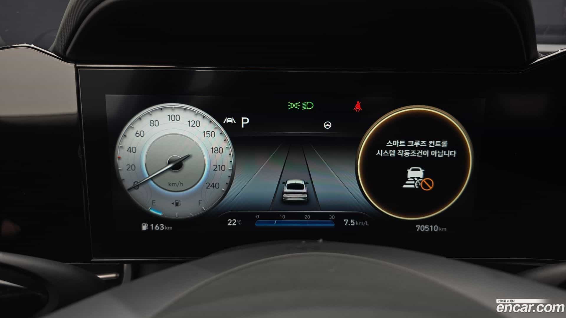 AVANTE Hyundai 2020.4-INNER-008