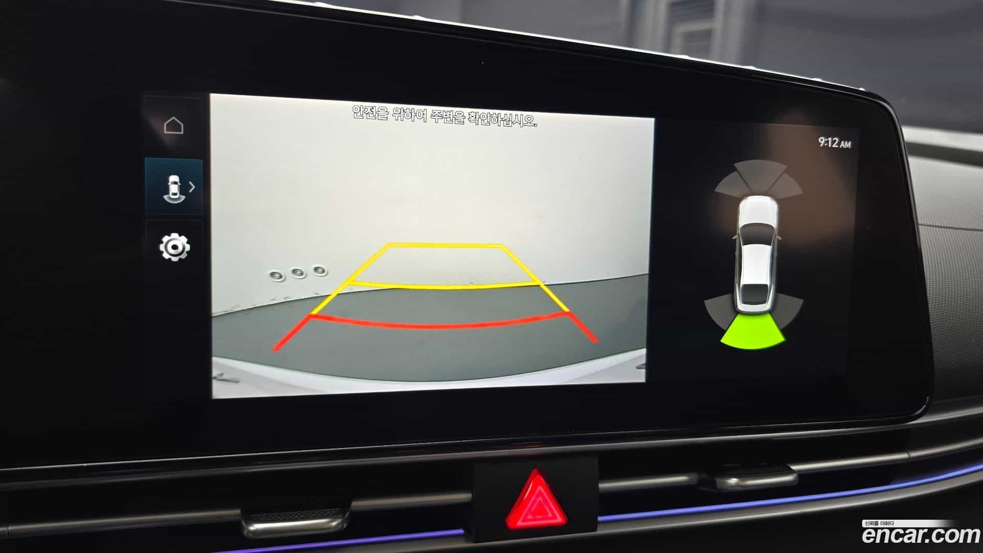 AVANTE Hyundai 2020.4-OPTION-021