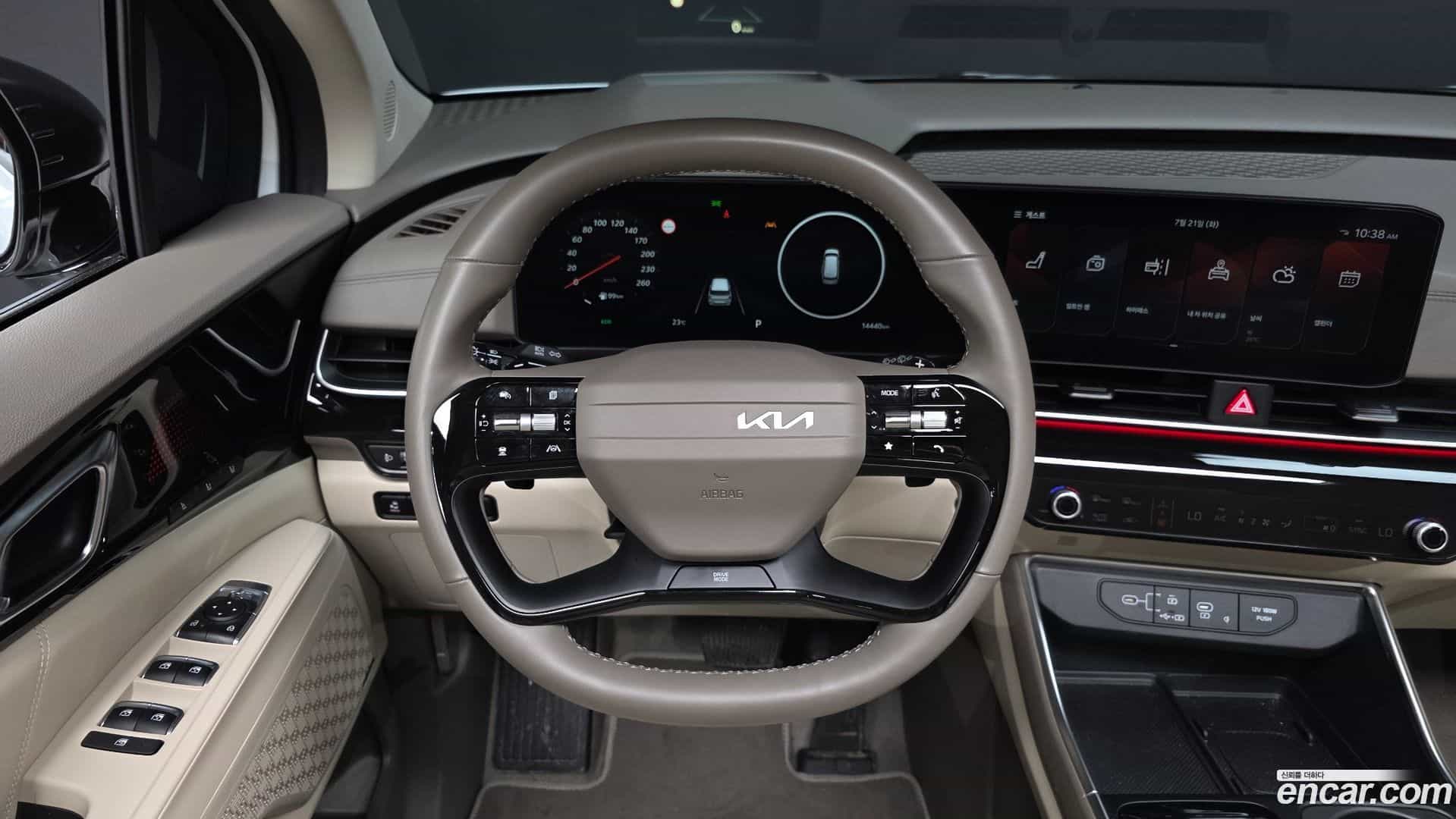 Canival Kia 2025.5-OPTION-018