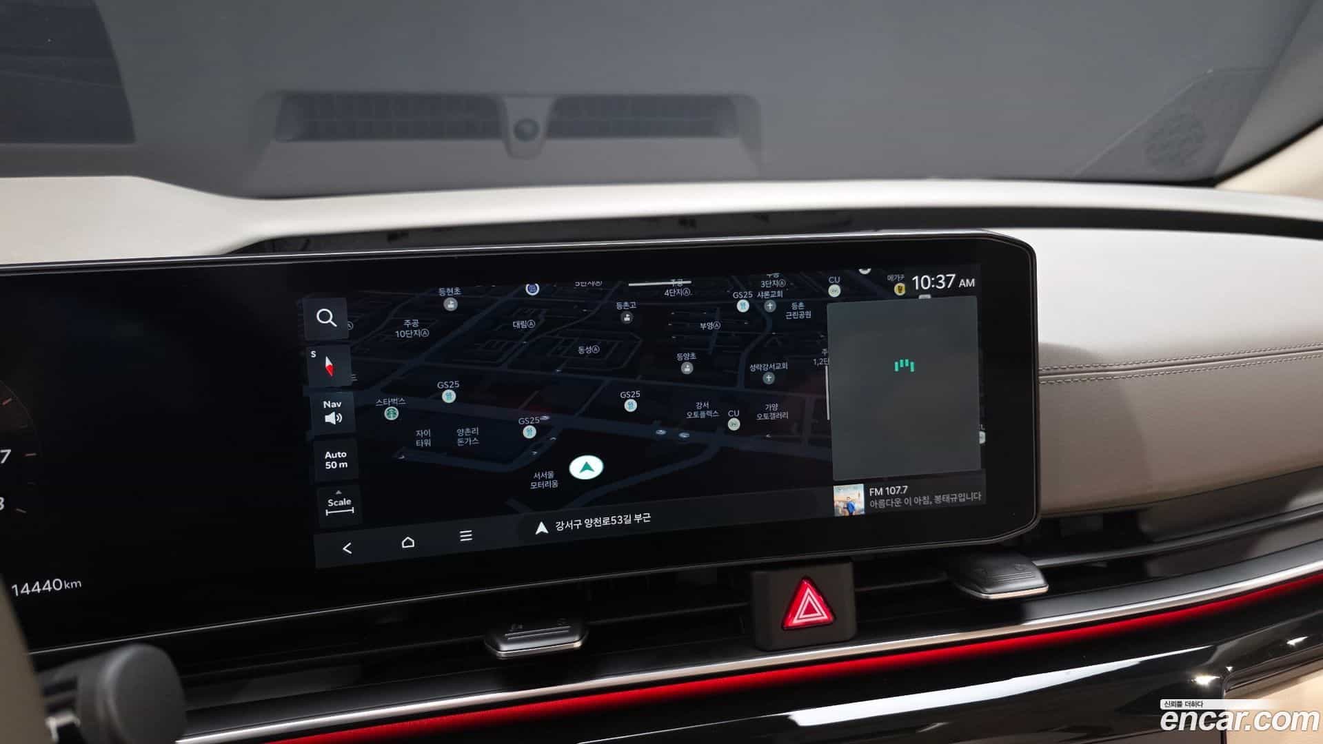 Canival Kia 2025.5-OPTION-019