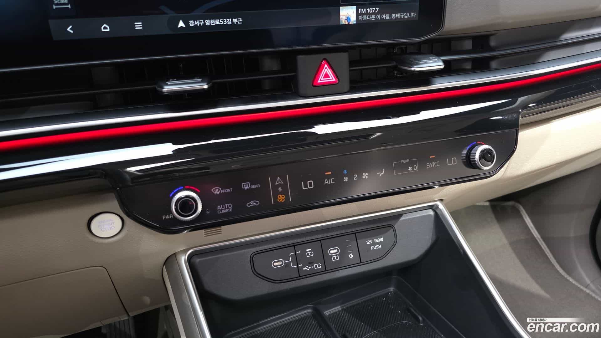 Canival Kia 2025.5-OPTION-021