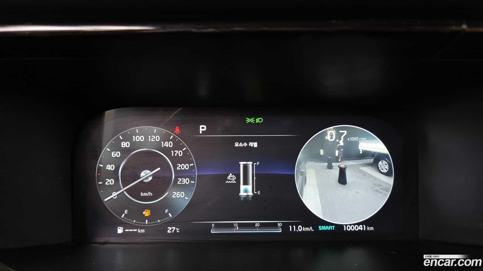 Sorento Kia 2020.11-INNER-008