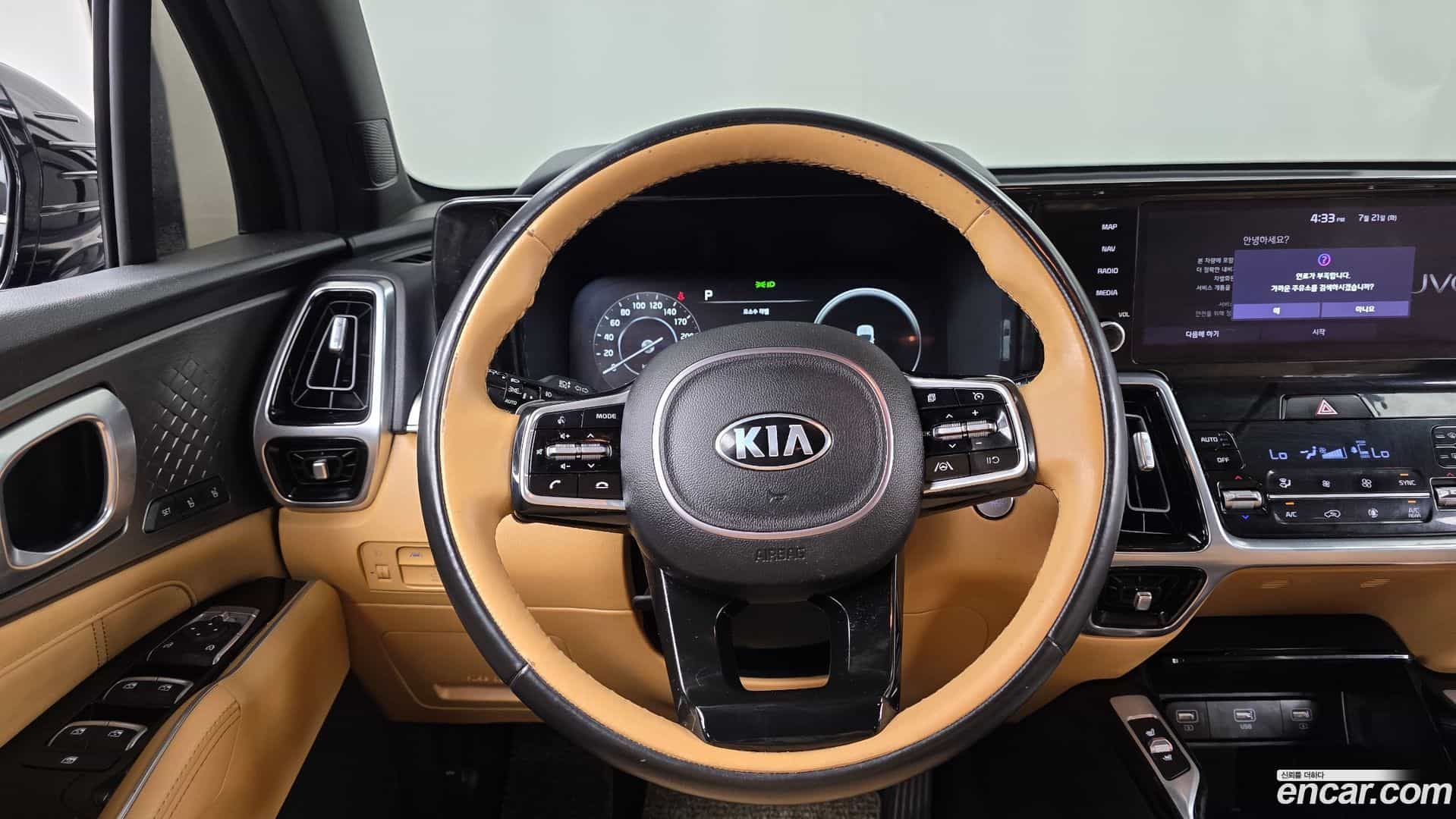 Sorento Kia 2020.11-OPTION-016