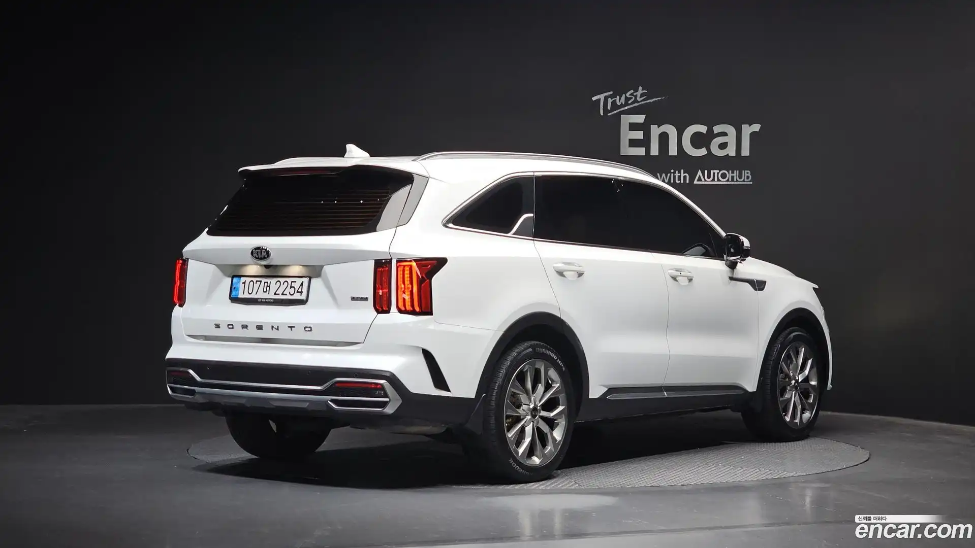 Sorento Kia 2020.11-OUTER-002
