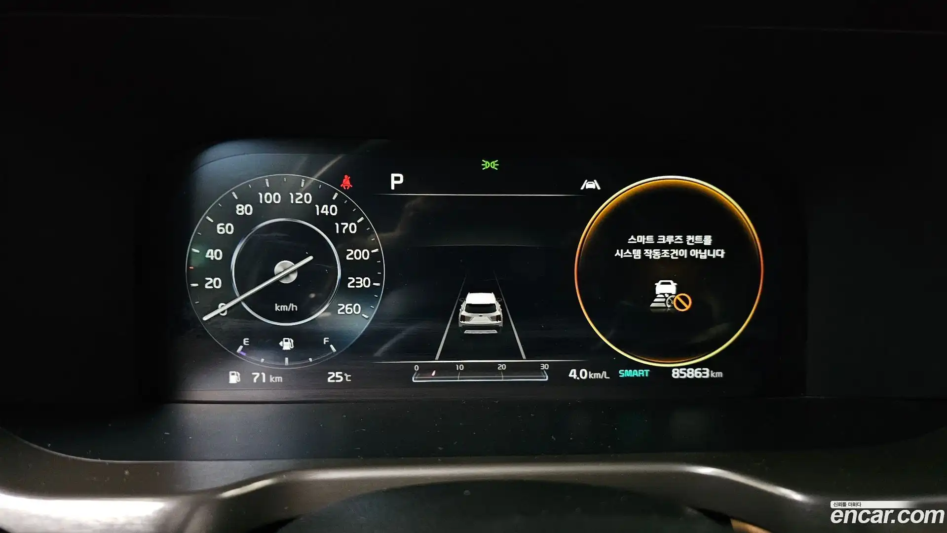 Sorento Kia 2020.11-INNER-008