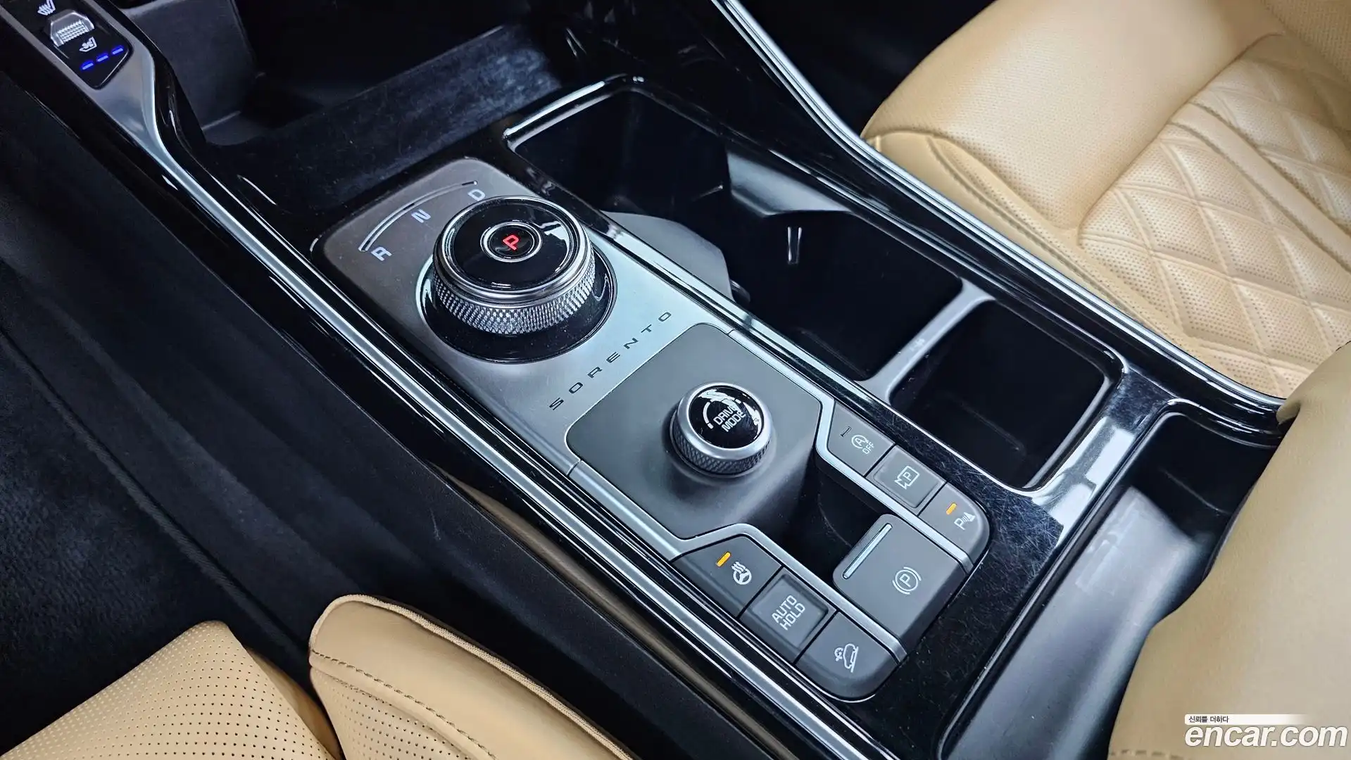 Sorento Kia 2020.11-INNER-009