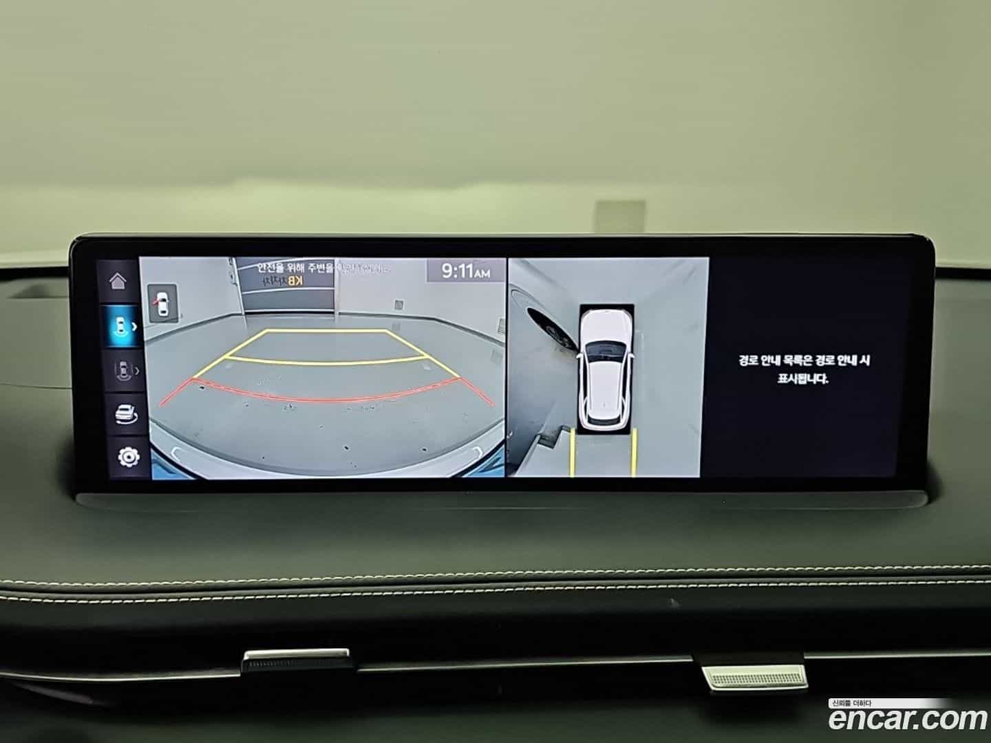 GV70 Genesis 2022.4-OPTION-019