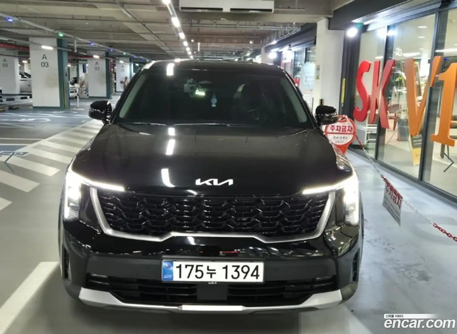 Sorento Kia 2024.5-OUTER-002