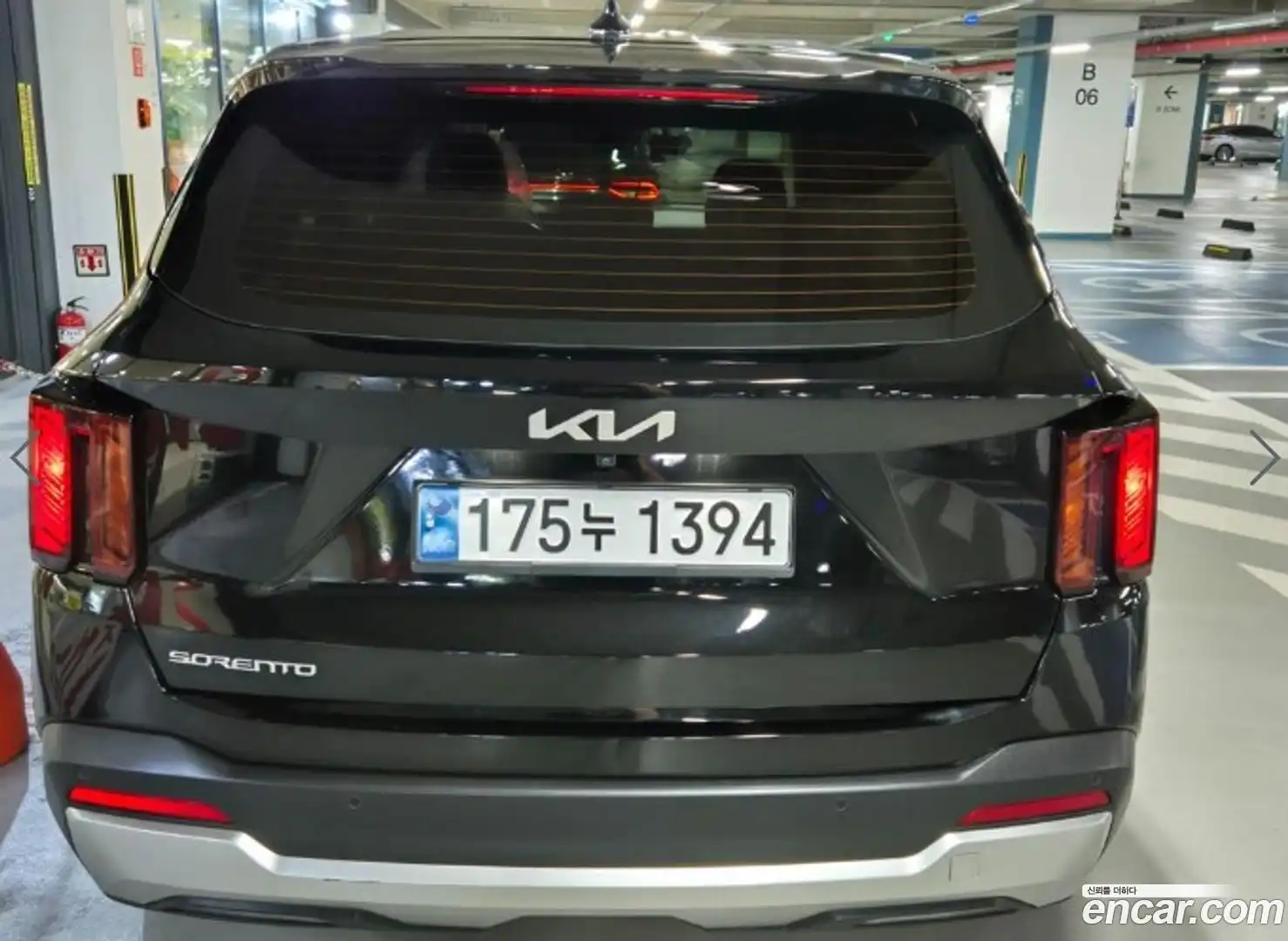 Sorento Kia 2024.5-OUTER-005