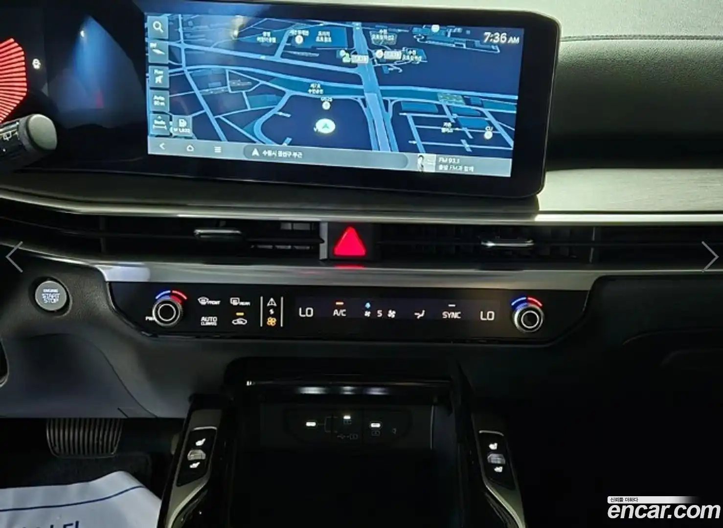 Sorento Kia 2024.5-INNER-009