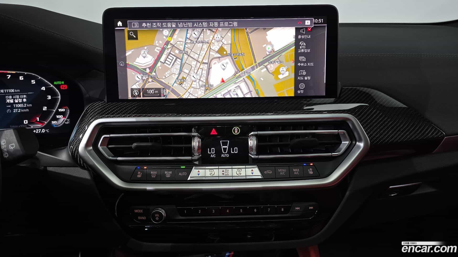 X3M BMW 2023.11-OPTION-016