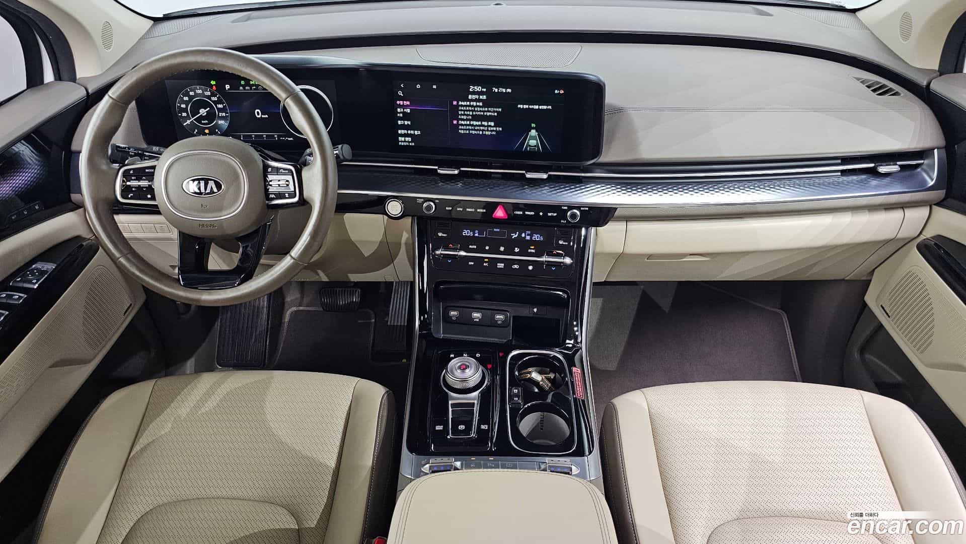 Canival Kia 2021.5-INNER-007