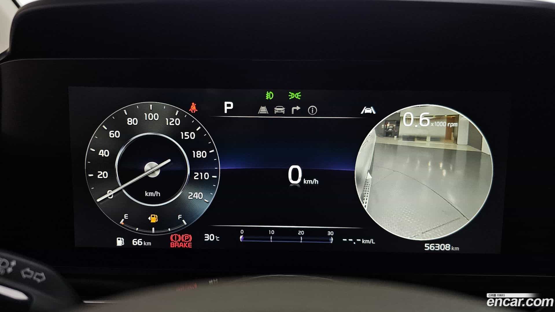Canival Kia 2021.5-INNER-008