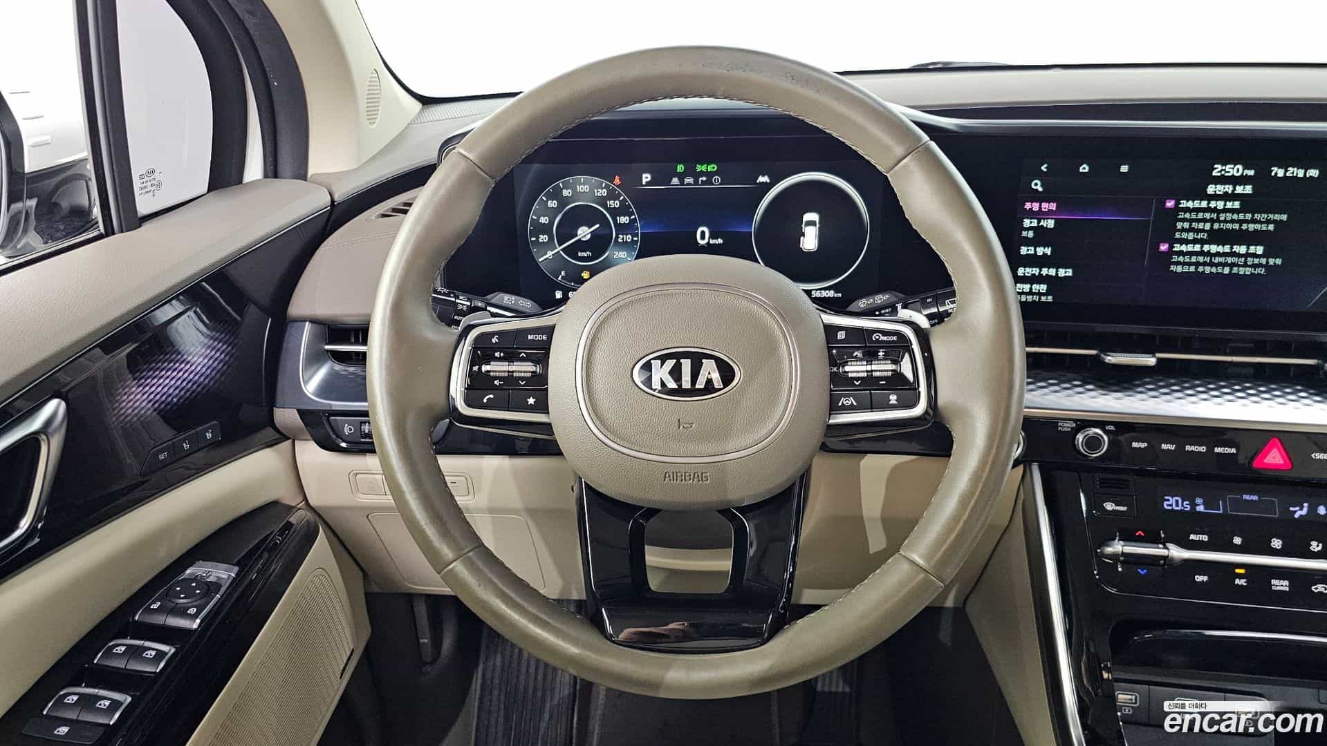 Canival Kia 2021.5-OPTION-016