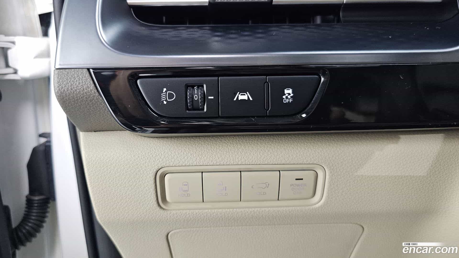 Canival Kia 2021.5-OPTION-042