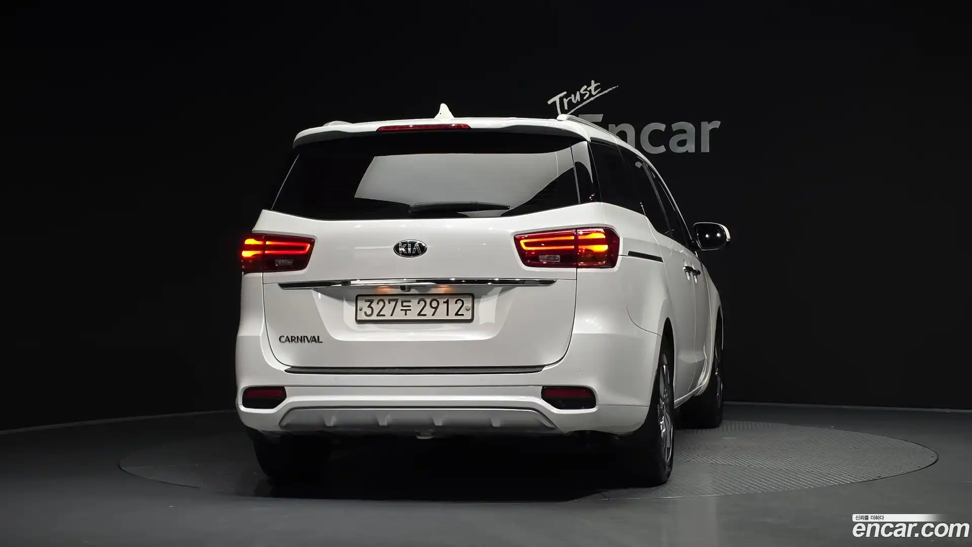 Canival Kia 2019.1-OUTER-004