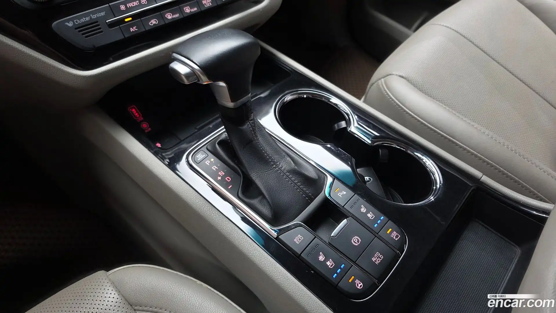 Canival Kia 2019.1-INNER-009