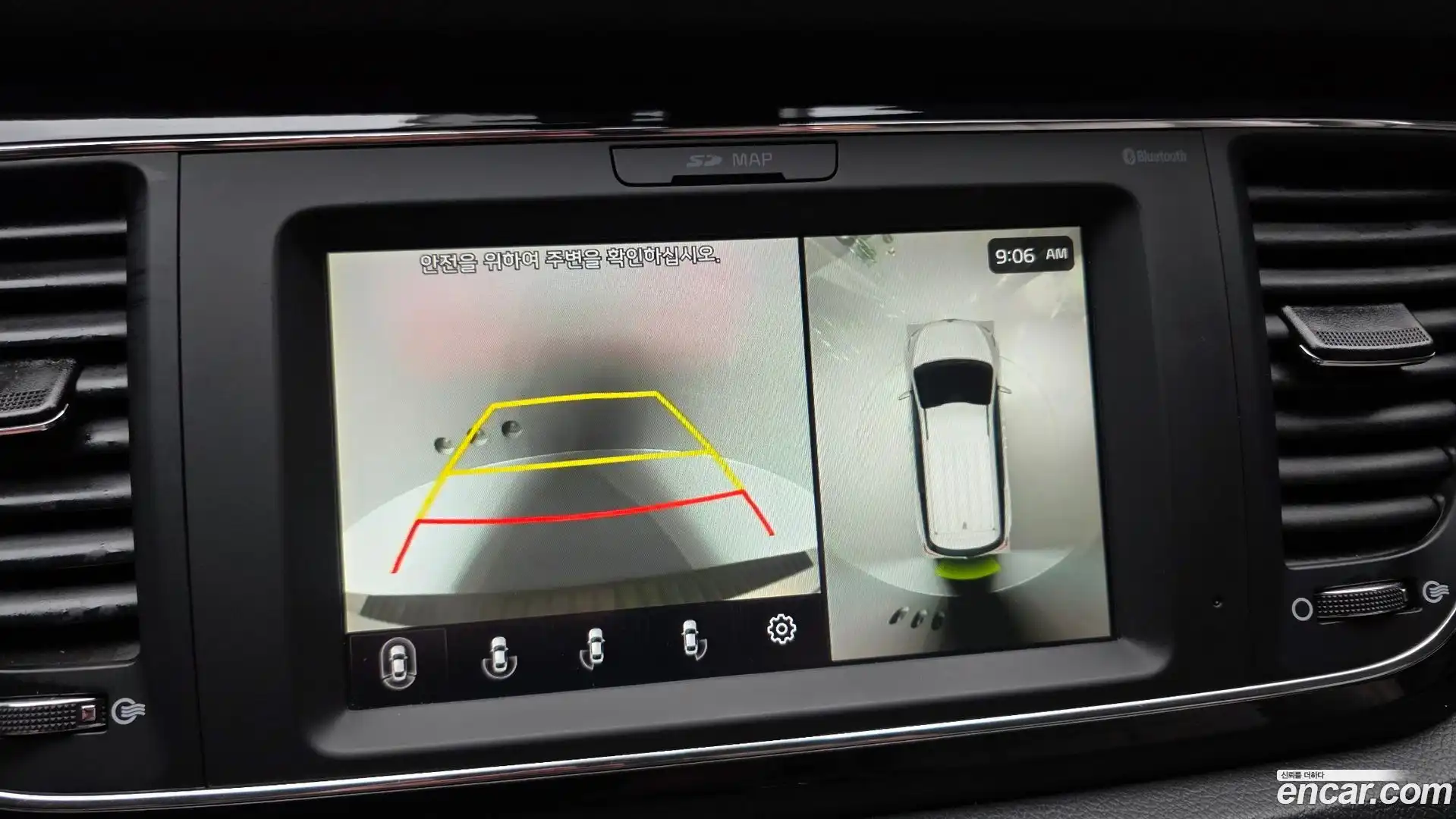 Canival Kia 2019.1-OPTION-020