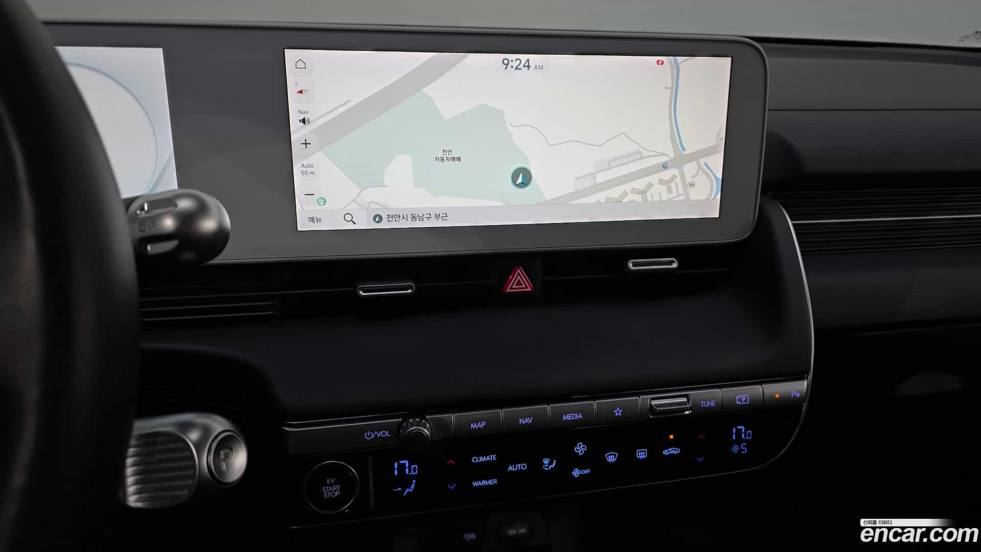 Ioniq5 Hyundai 2021.11-OPTION-018