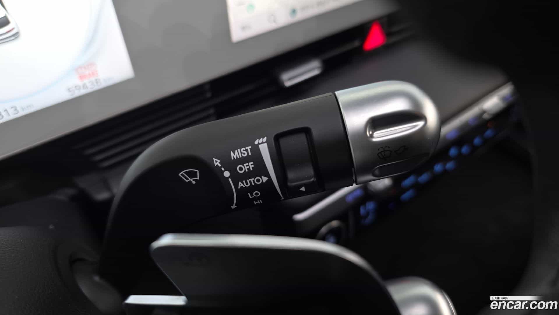 Ioniq5 Hyundai 2021.11-OPTION-041