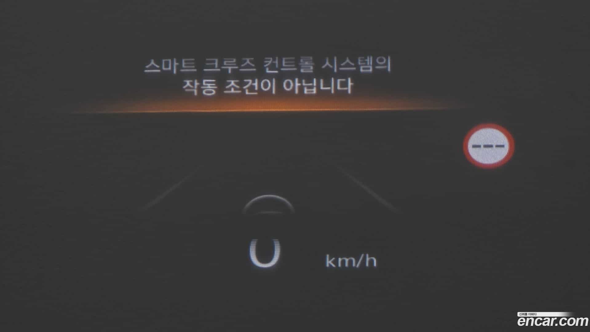 GV80 Genesis 2022.0-OPTION-017