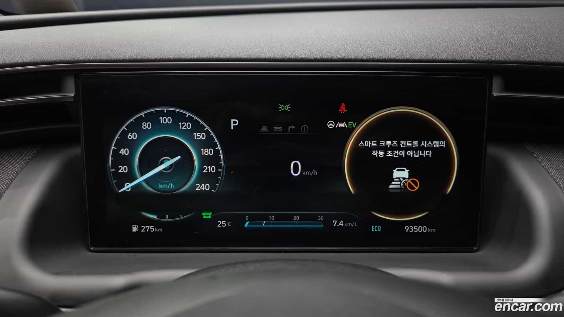 Tucson Hyundai 2021.7-INNER-008