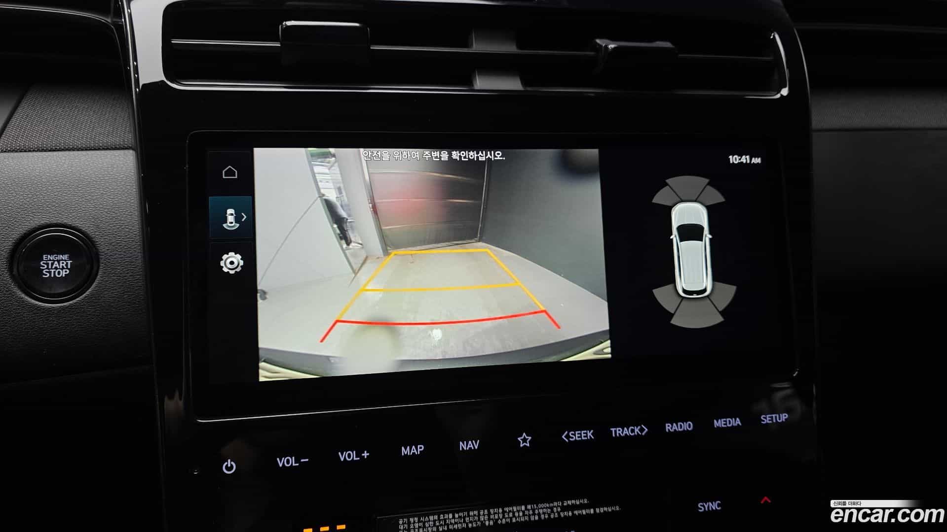 Tucson Hyundai 2021.7-OPTION-019