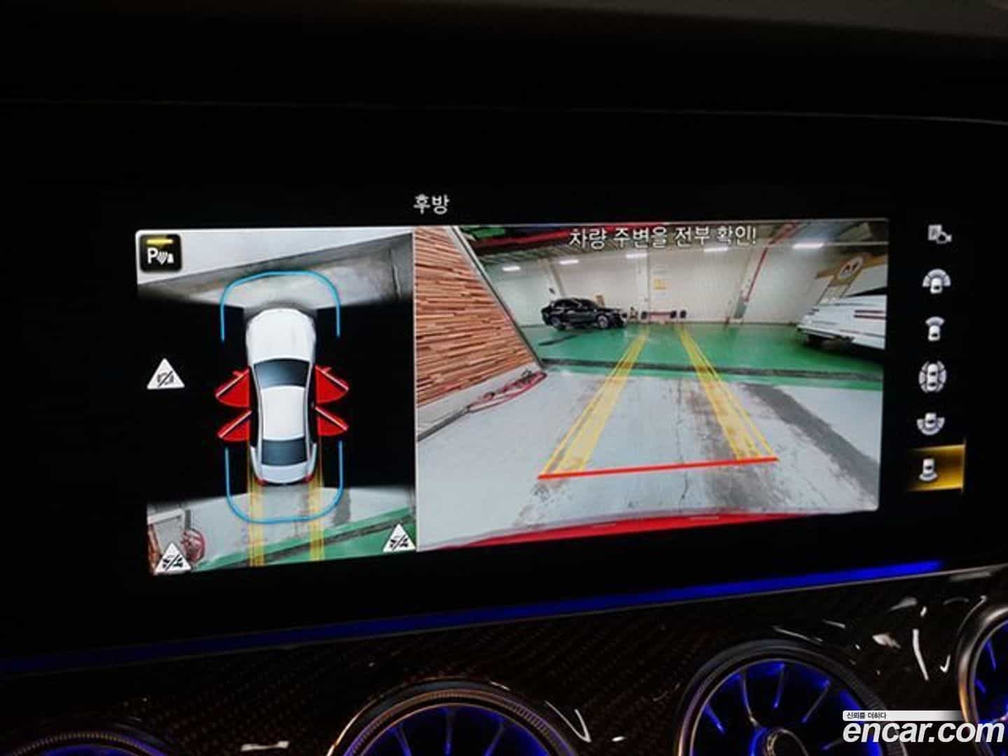 CLS-Class Mercedes-Benz 2023.10-OPTION-020