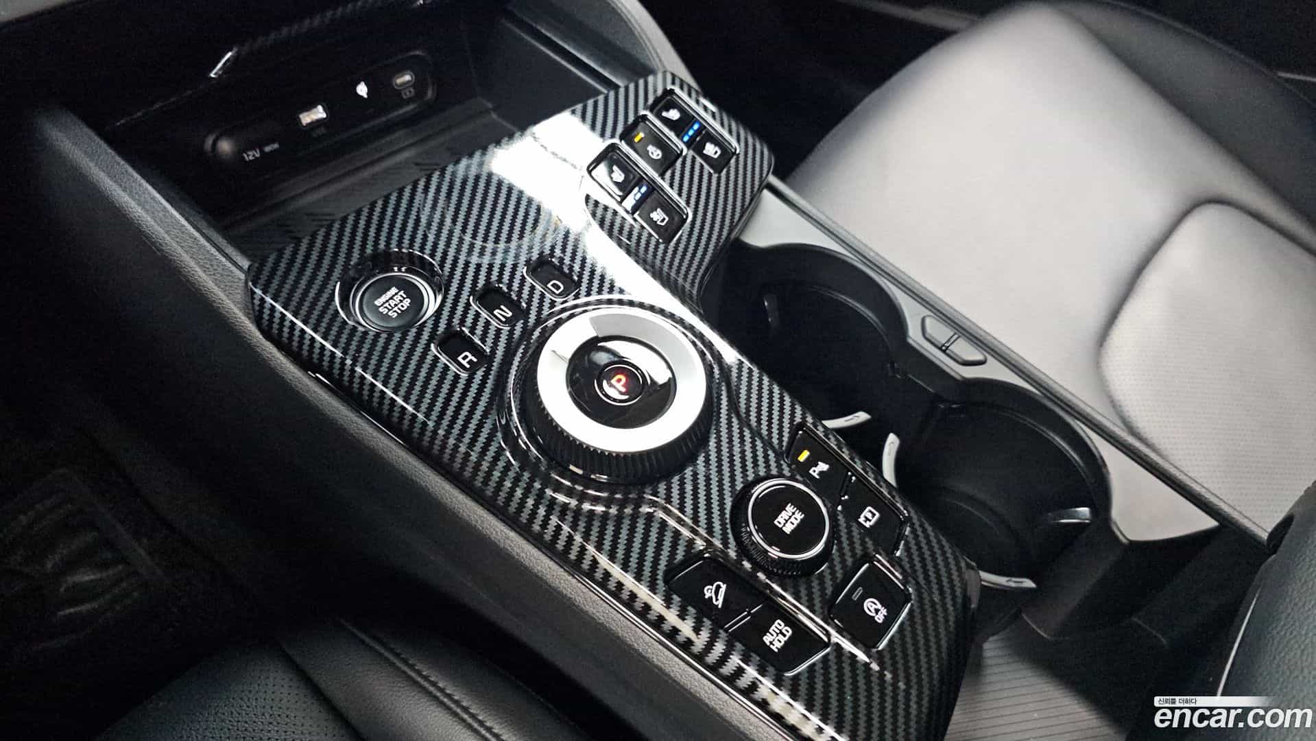 Sportage Kia 2023.5-INNER-009