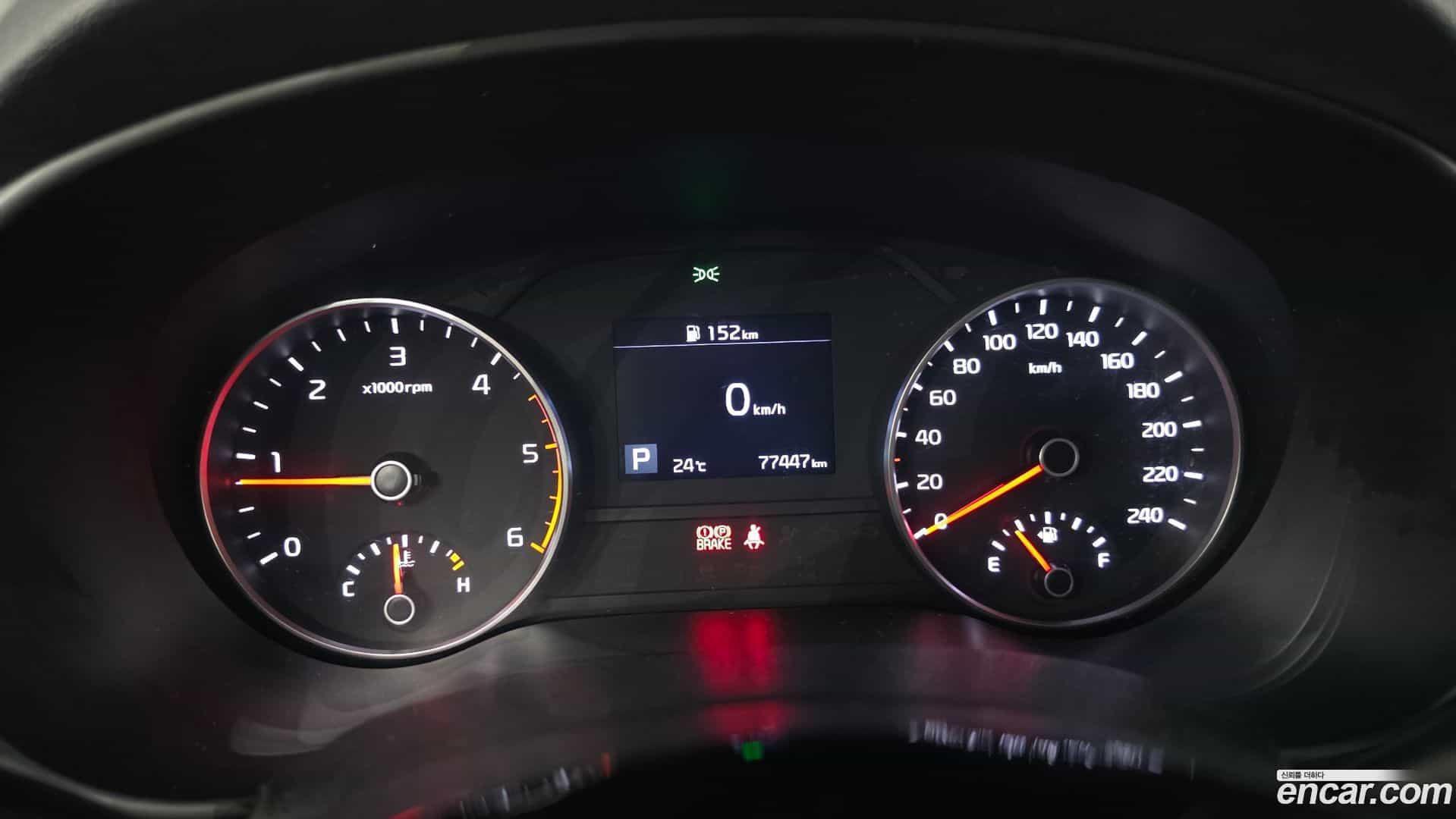 Sportage Kia 2020.7-INNER-008
