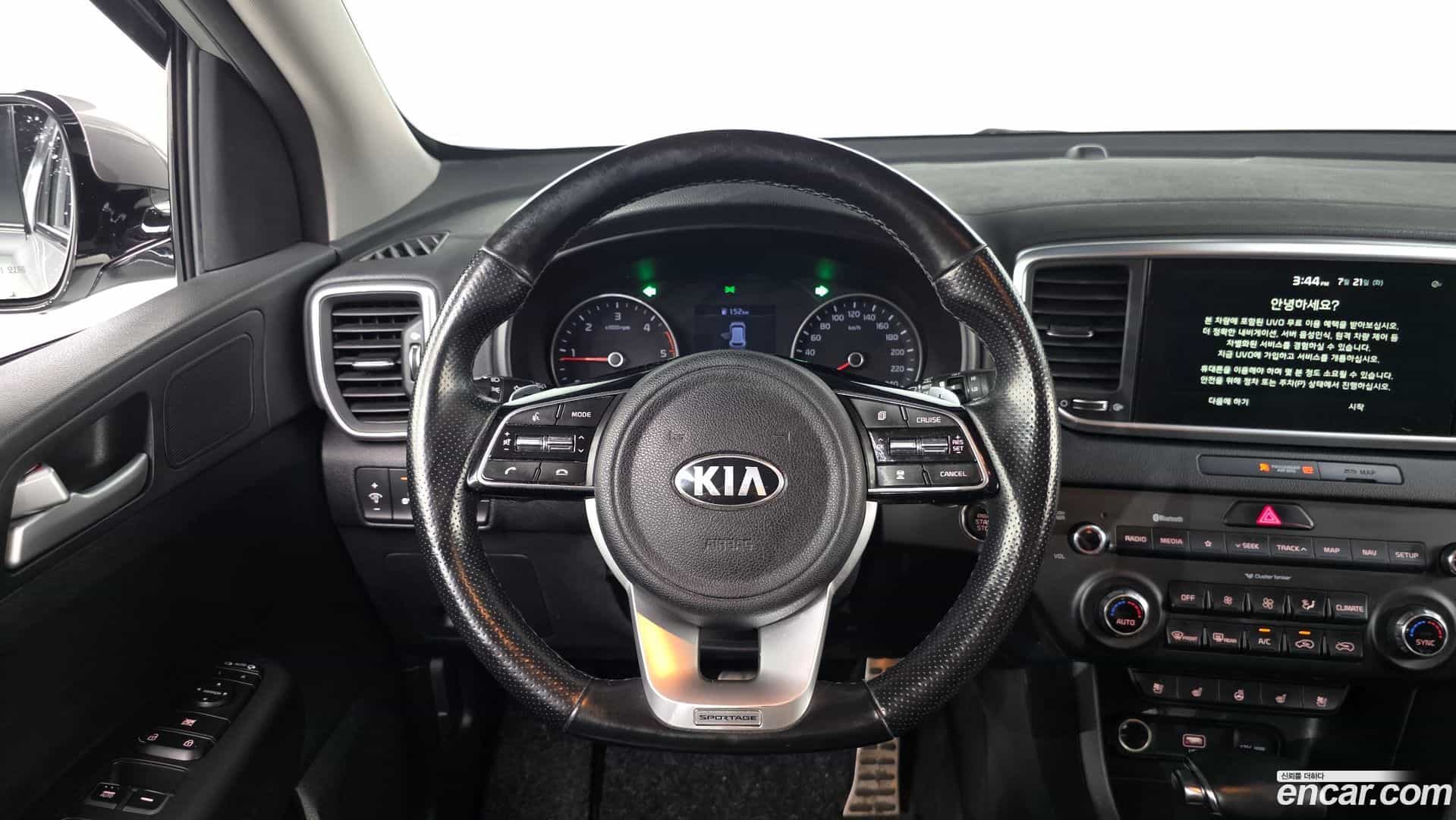 Sportage Kia 2020.7-OPTION-017