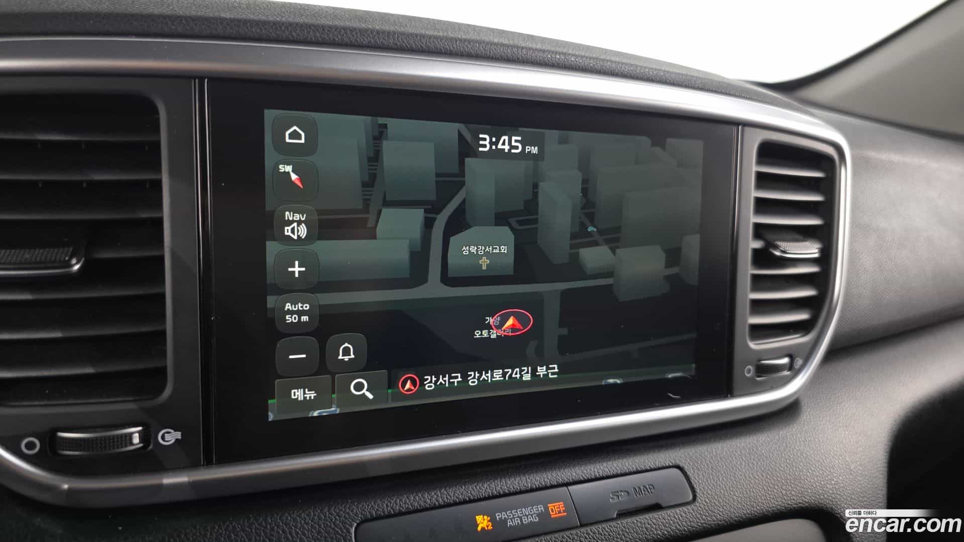Sportage Kia 2020.7-OPTION-018